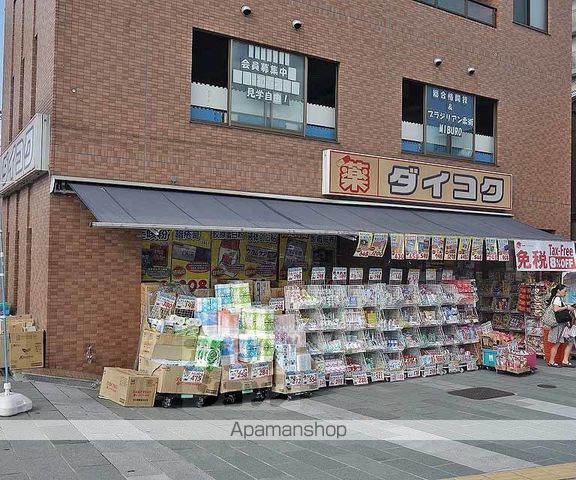 GRAND LATTICE SAYAMACHIの周辺写真