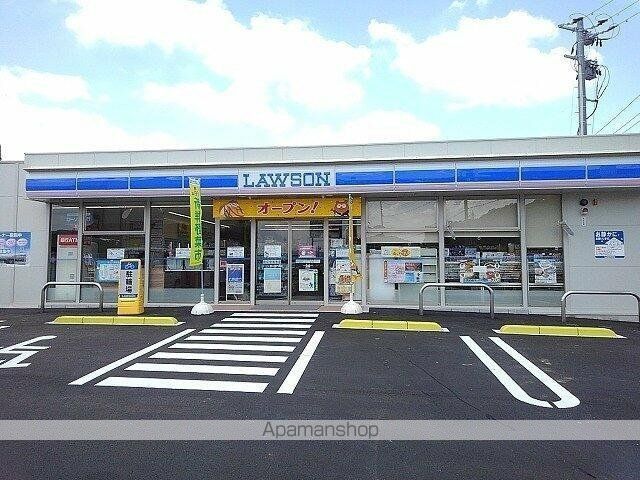 レオパレスカメリアの周辺写真