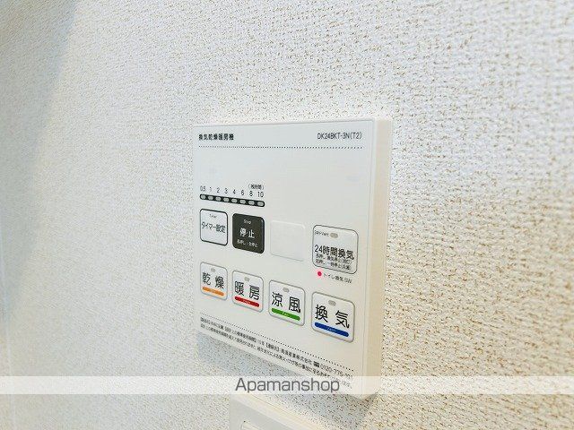 ルミナス カニヤの内装写真