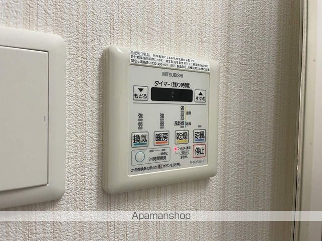 ドルチェヴィータ北浜の内装写真
