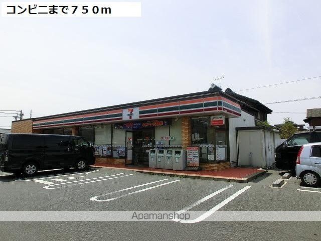 シャイニー橋下の周辺写真