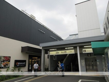 東京都杉並区下高井戸３丁目[1K/21.09m2]の周辺2