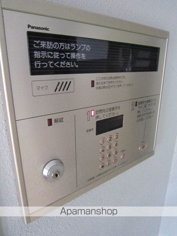 セントポーリア七番館のその他写真
