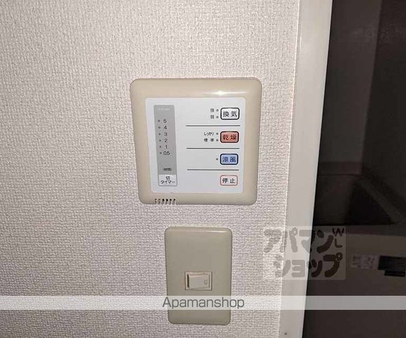 レオパレス嵐山IIの内装写真