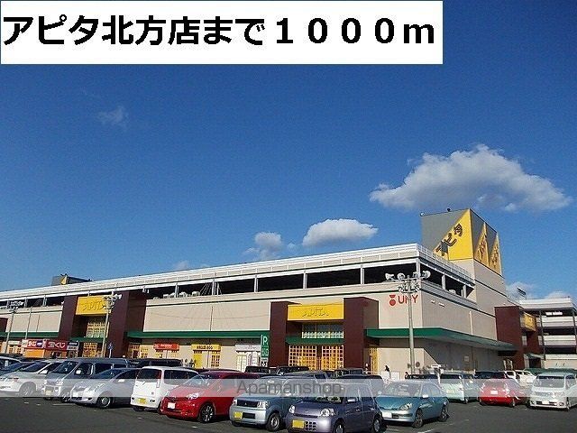 キャンサー&パイシーズBの周辺写真