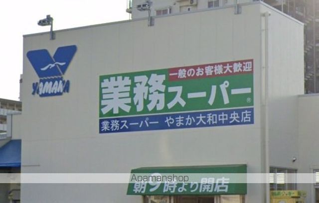 メゾン グランツの周辺写真