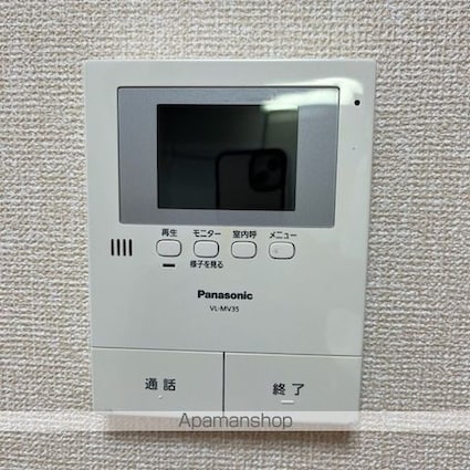 アーク比叡[2LDK/48.68m2]のセキュリティ