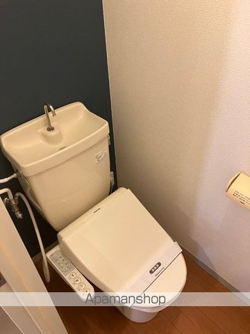 セジュール島本の内装写真