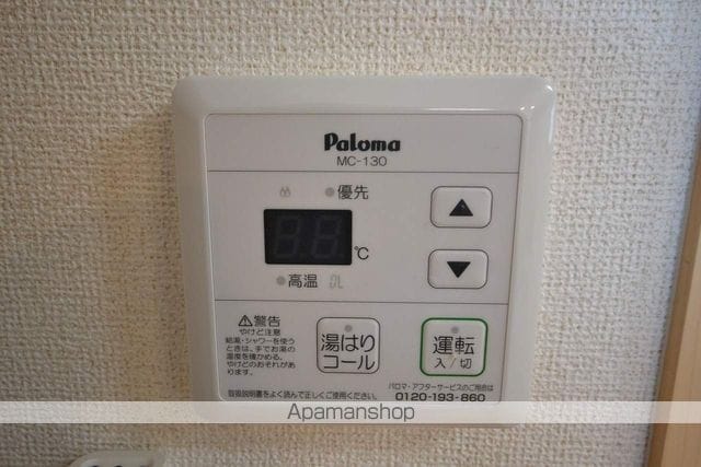 ヒルサイドスクエアの内装写真