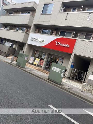 アーク桜新町の周辺写真