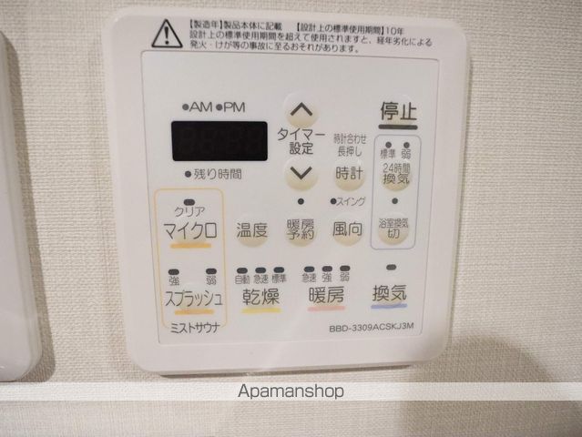 プレサンスロジェ名古屋久屋大通公園の内装写真