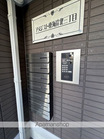 アメジスト東海岸北三丁目のその他写真