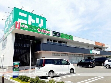 サニーハウスⅡ[1LDK/35.79m2]の周辺6