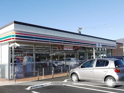 スプリングハイム[1K/14.3m2]の周辺6