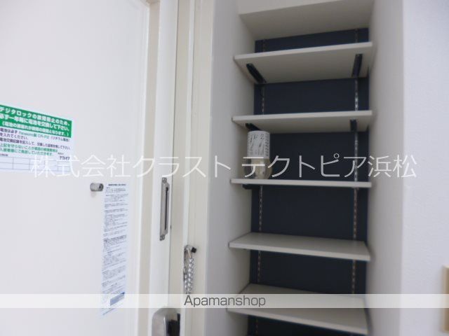 ハイツコスモスIの内装写真