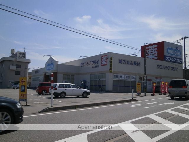 パンプキンの周辺写真