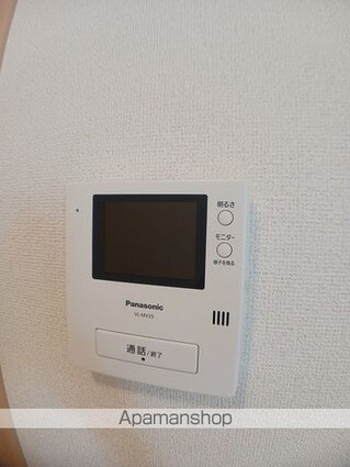 ビューティー・オアシス　Ⅱ[2LDK/57.86m2]のその他設備