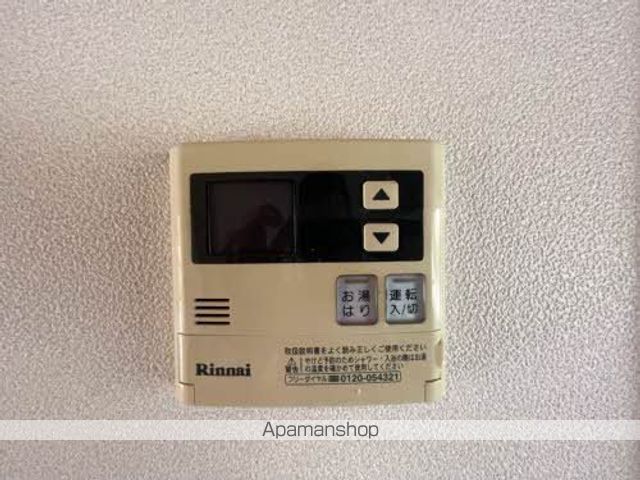 サンハイツ幕山 A棟の内装写真