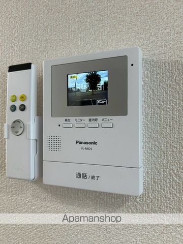 わかば1の内装写真
