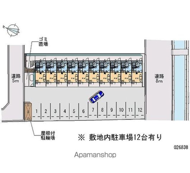レオパレスルミエラ[1K/20.28m2]の共用部1
