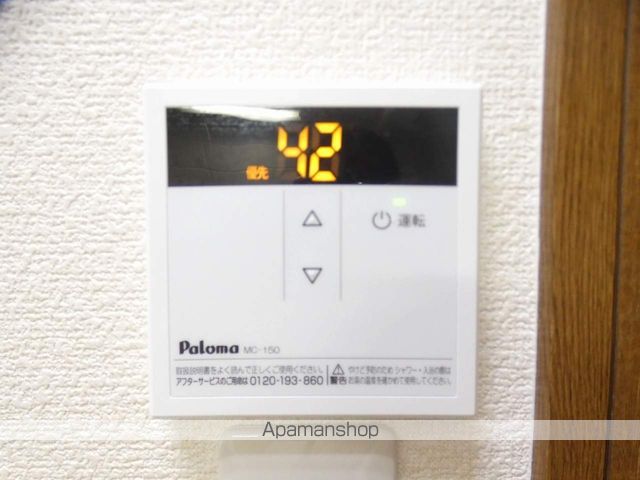 アセンブルの内装写真