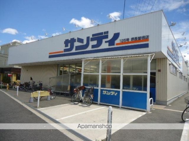 フジパレススリーハーブズ中百舌鳥町一丁の周辺写真