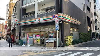 ドゥーエ新川[1LDK/40.33m2]の周辺3