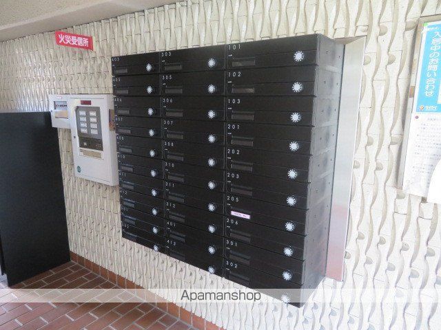 サンライズマンションのその他写真