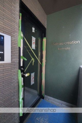シャトークレアシオン郡元の玄関写真