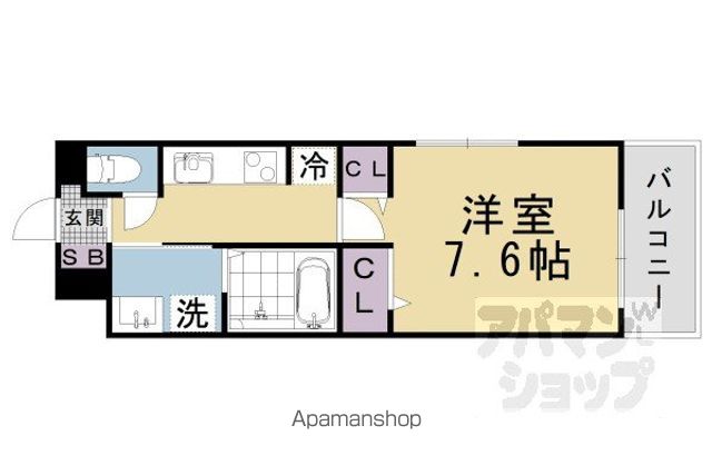 クレール蒼天の間取り写真