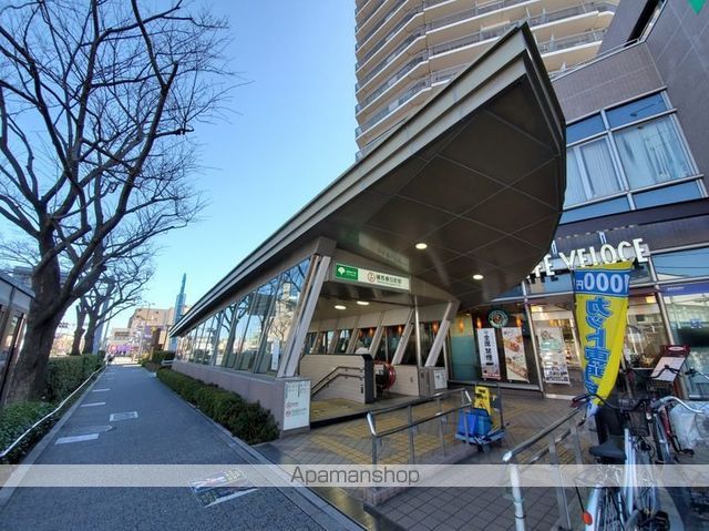 MAISON LUMIEREの周辺写真