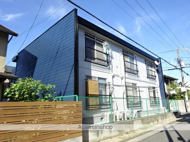 三原ハイツの外観写真