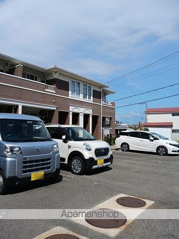 オータム ムーンのその他写真