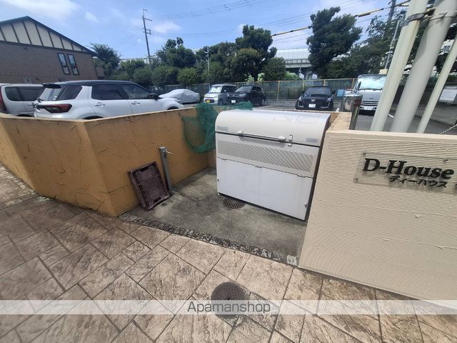 D HOUSE SOUTHのその他写真
