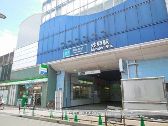 スタジオーネ参番館の周辺写真
