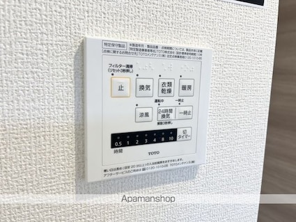 コットンハウスⅢ[3LDK/68.32m2]の内装1