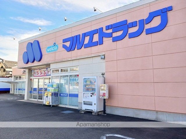 ラフレシールIの周辺写真