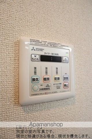 シンザンIIIの内装写真