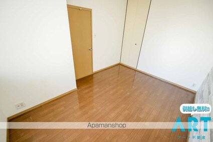 ビーライン緑台　Ａ棟[2LDK/54.16m2]の内装4