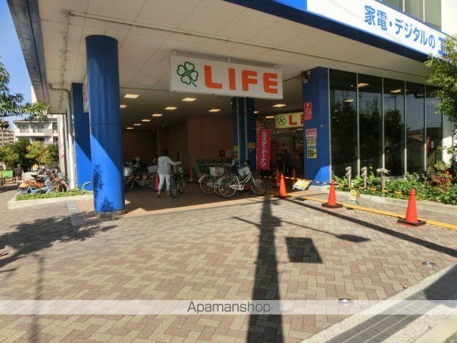 GROOVE豊中レジデンスの周辺写真