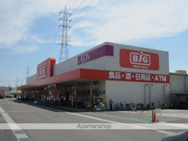 レオパレスPARADISE.Aの周辺写真