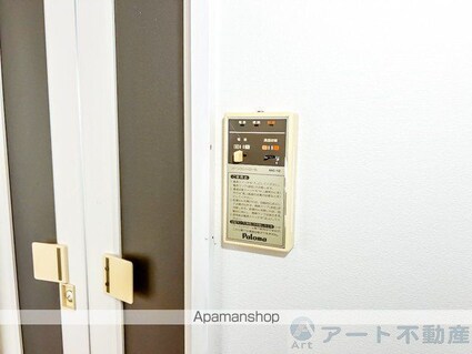 ニューリバーかやまち[1DK/24m2]の内装7