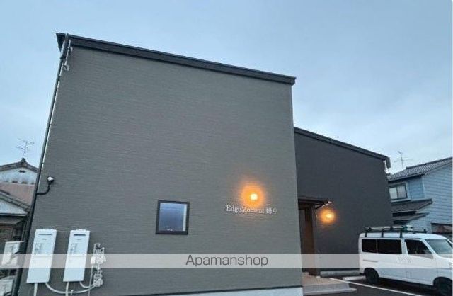 EdgeMoment婦中の外観写真