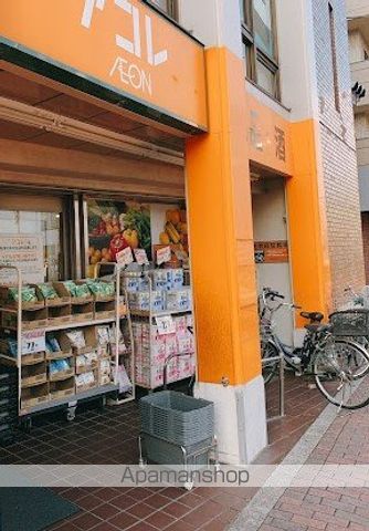 パークアクシス赤塚の周辺写真