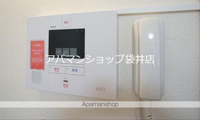 アリエッタ延久IVの内装写真