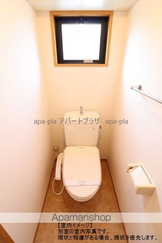 アルシオネ ABCの内装写真