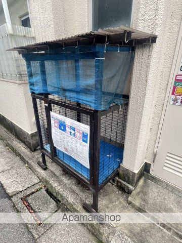 コーポ藤田のその他写真