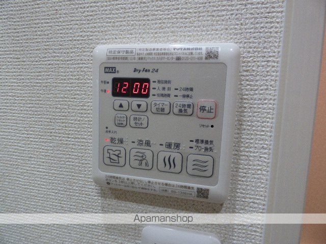 FUJIPALACE服部天神の内装写真