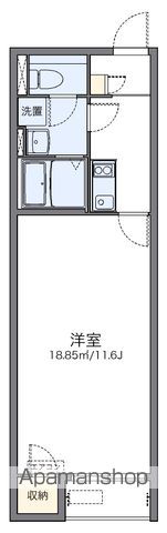 レオネクスト一陽IIの間取り写真