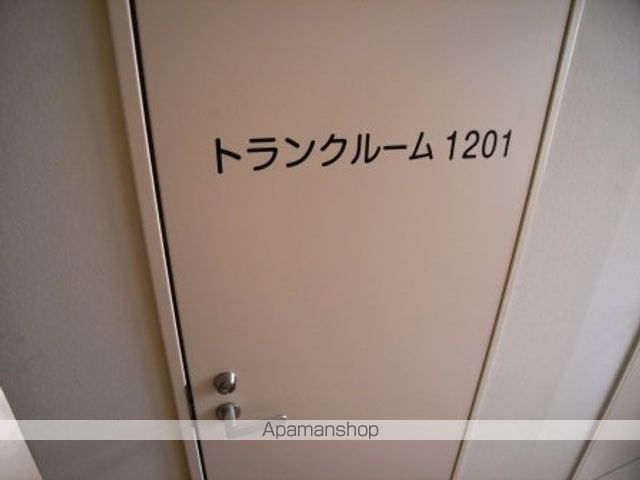 富士マンションのその他写真